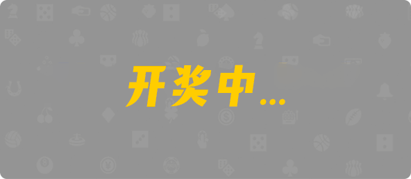 加拿大28,结果,组合,加拿大预测,查询
